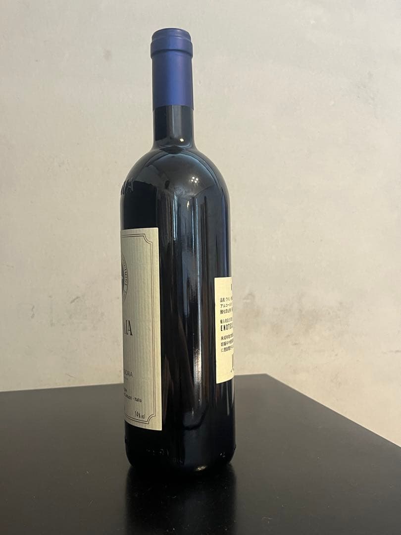 サッシカイア 2016 イタリア赤ワイン