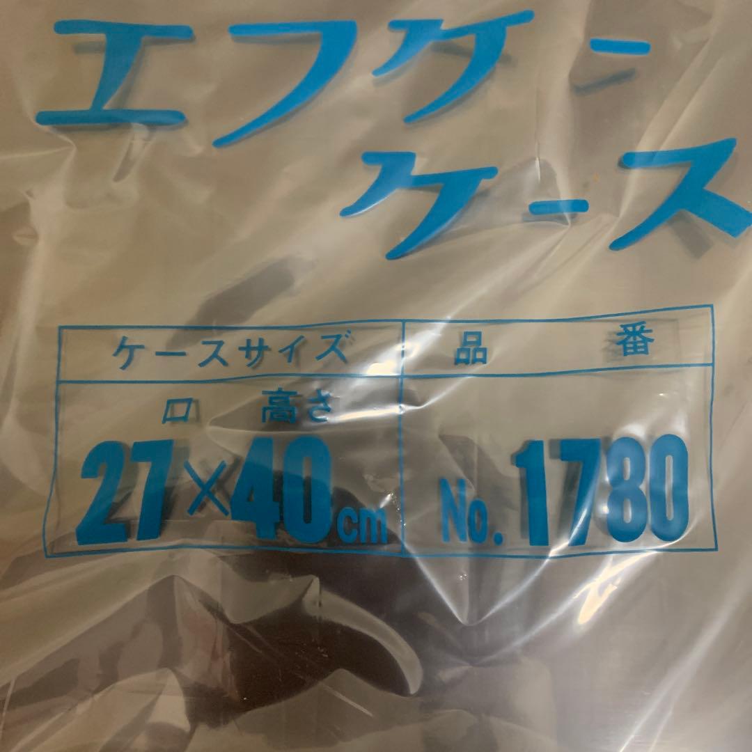 【新品未使用】エフケーケース コレクション フィギュアケース 10個セット