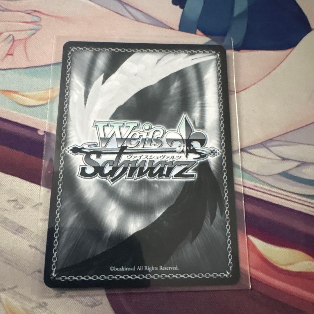 ヴァイスシュヴァルツ　堕天使の雨　津島善子　sp