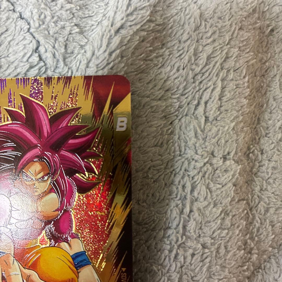 【未使用品】ドラゴンボールダイバーズSDV7-050GDR★孫悟空DAパラレル