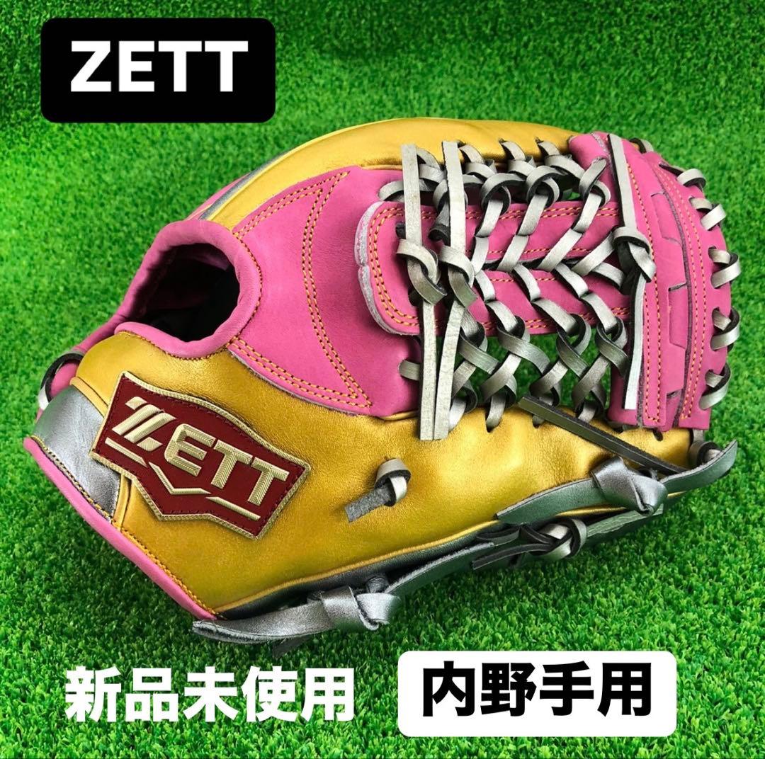 ゼット ZETT 内野用 硬式グローブ グラブ 右投げ 海外 kt522