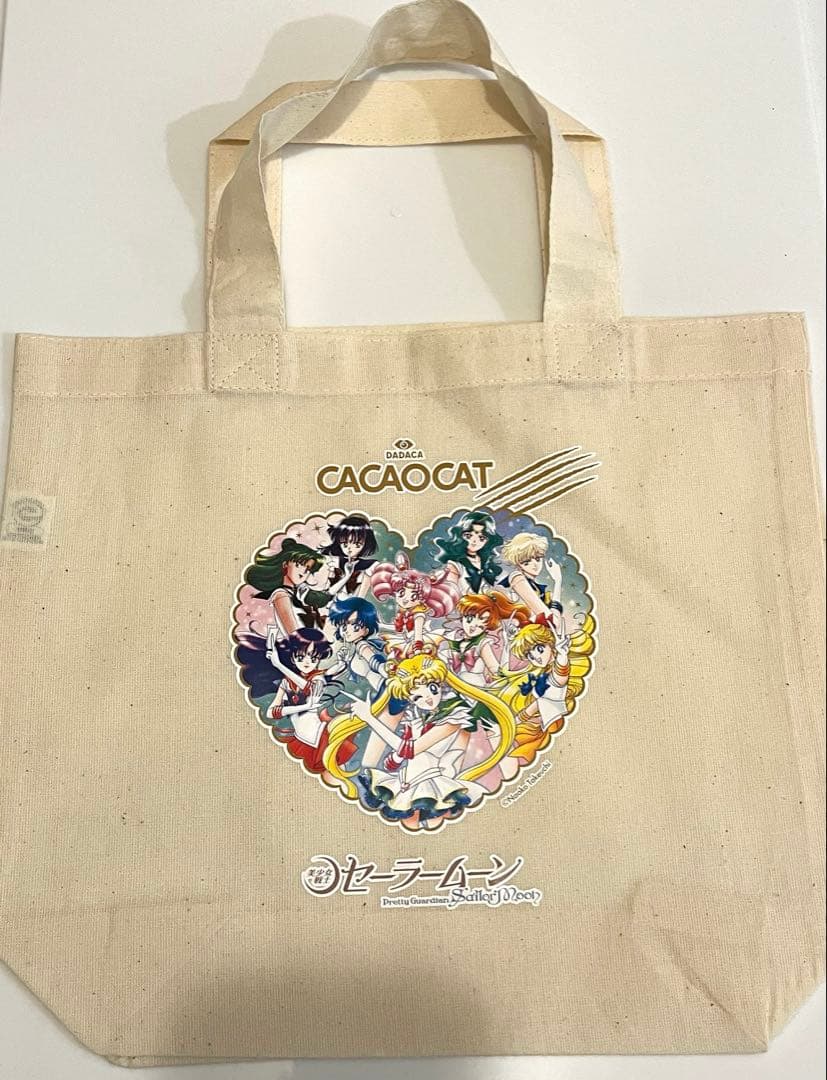 カカオキャット　CACAOCAT セーラームーン コンプリート缶