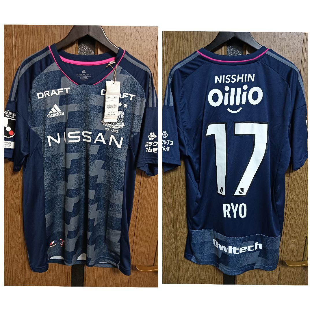 アディダス 横浜F・マリノス 宮市亮 2022スペシャルユニフォーム 紙タグ付き
