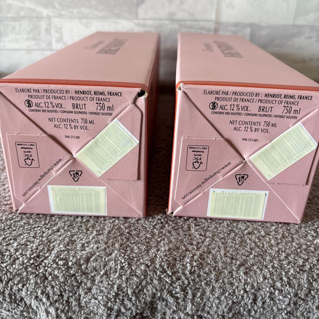 へ*し様 ★新品未開封★2本セット　アンリオ　ブリュット ロゼ NV（箱入り）