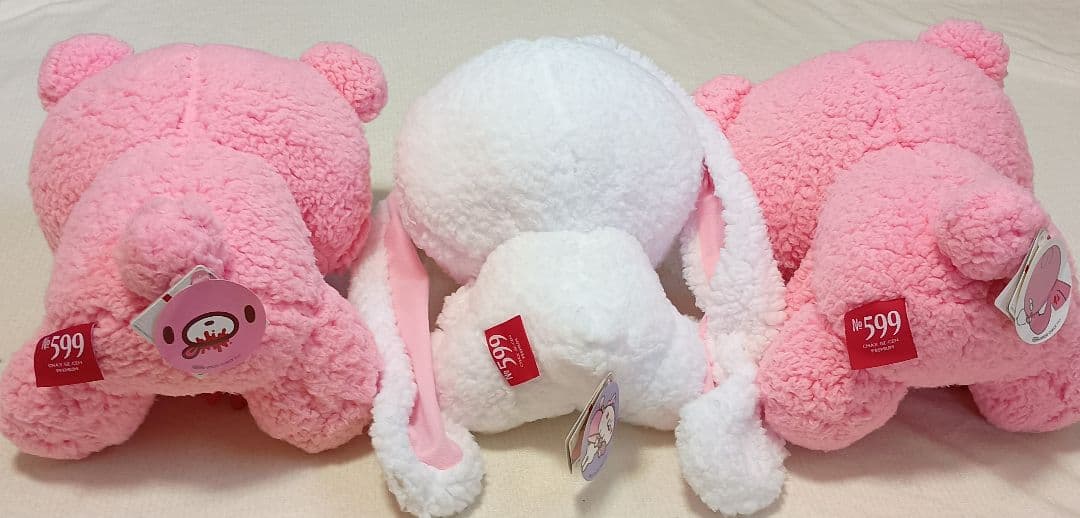 グルーミー＆汎用うさぎぬいぐるみ3個セット　まとめ売り