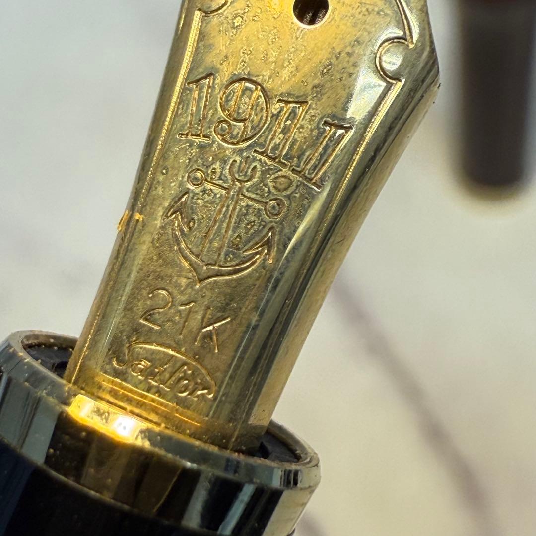 長原宣義 作品　21K万年筆 日本製 専用ケース付き