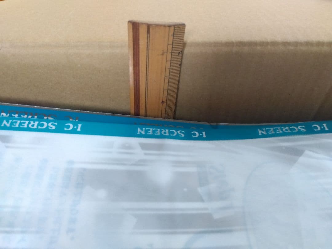 スクリーントーン 漫画 まとめ売り 大量 豊富な種類