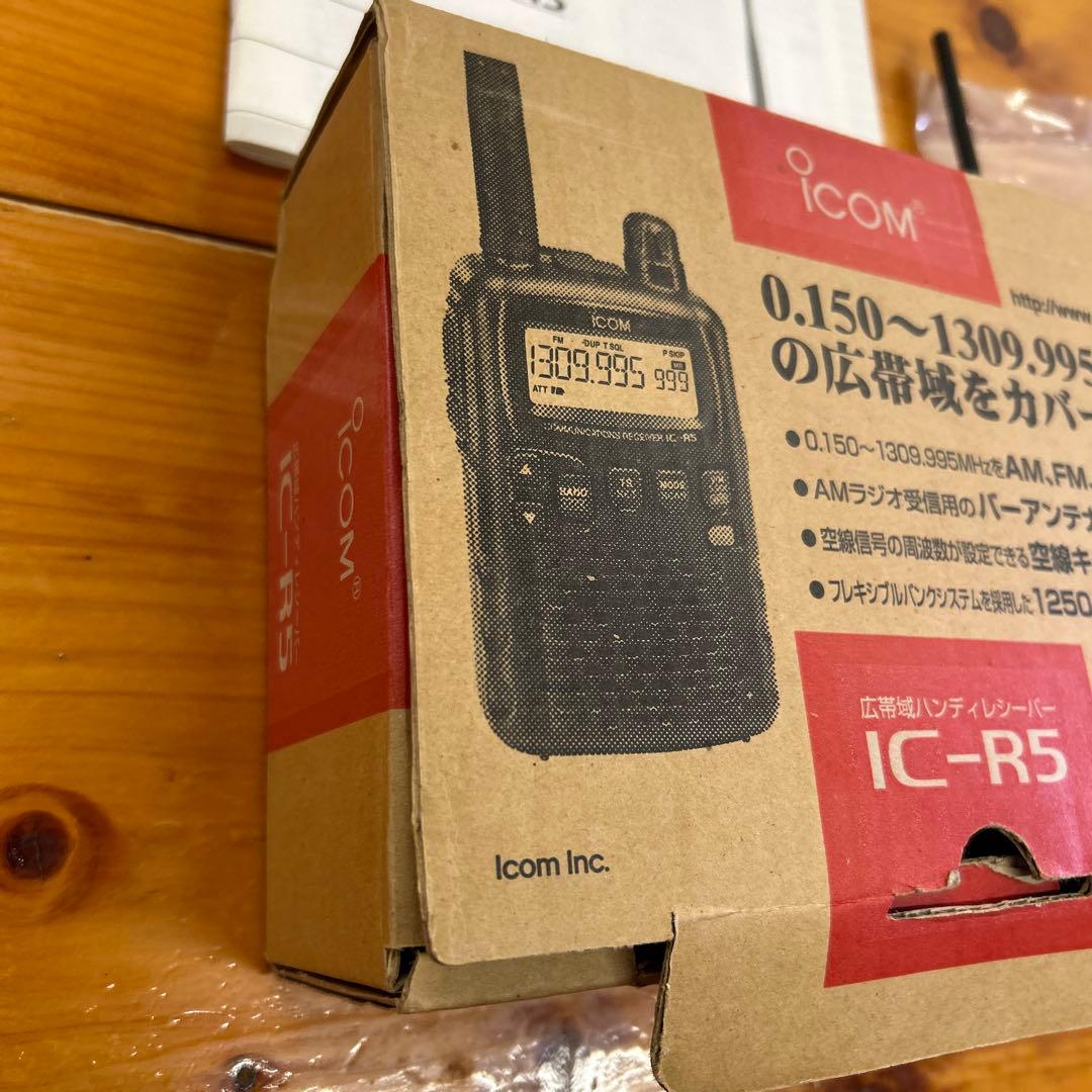 アイコム ICOM IC-R5 広帯域ハンディ受信機　エアバンド