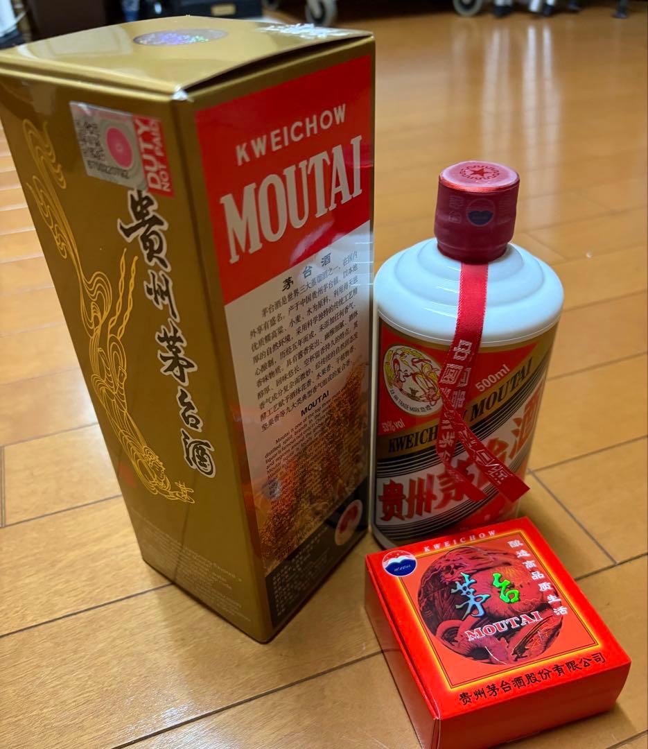 貴州茅台酒 Kweichow Moutai 53% 500ml 2023
