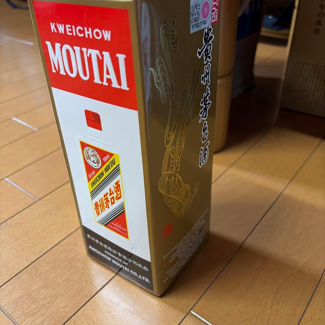 貴州茅台酒 Kweichow Moutai 53% 500ml 2023