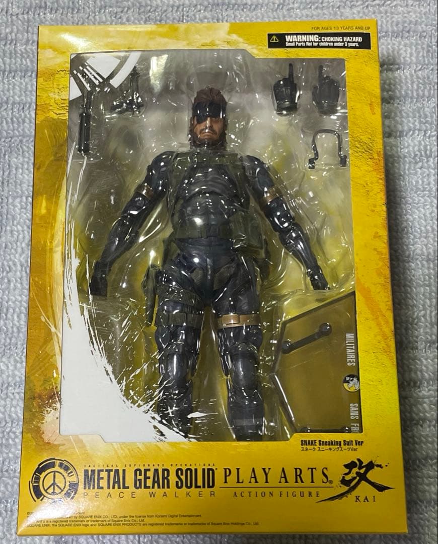 プレイアーツ改 メタルギアソリッド スネーク スニーキングスーツver.