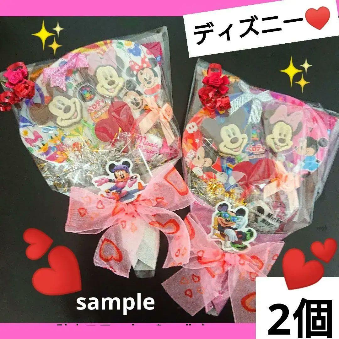 プチギフト ミッキー お菓子ブーケ 卒業 誕生日 発表会 結婚式 リングガール