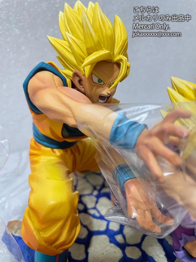 親子かめはめ波 ドラゴンボールZ 劇的 造形神化 DIORAMA プルーヴィー