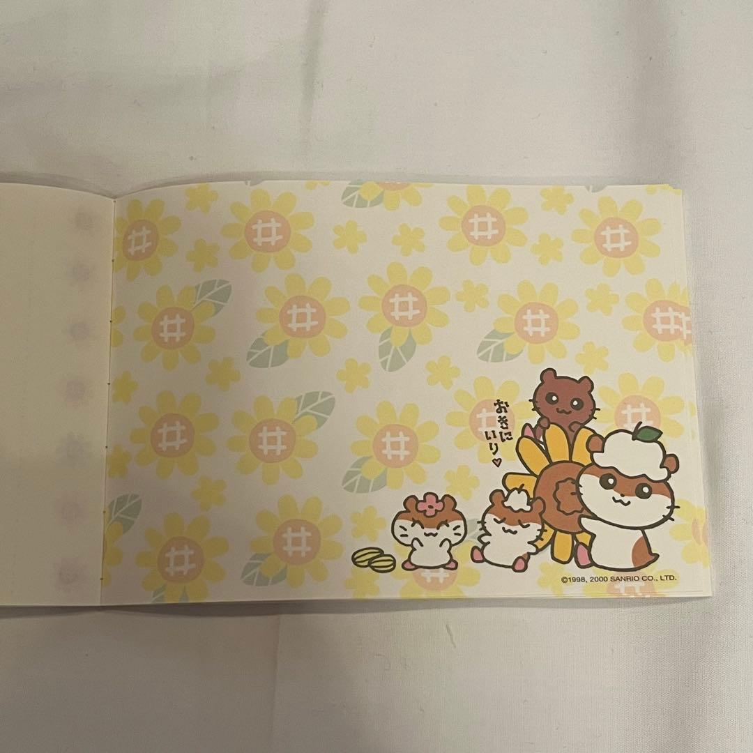 サンリオ　平成レトロ　コロコロクリリン　レターセット　サンリオピューロランド