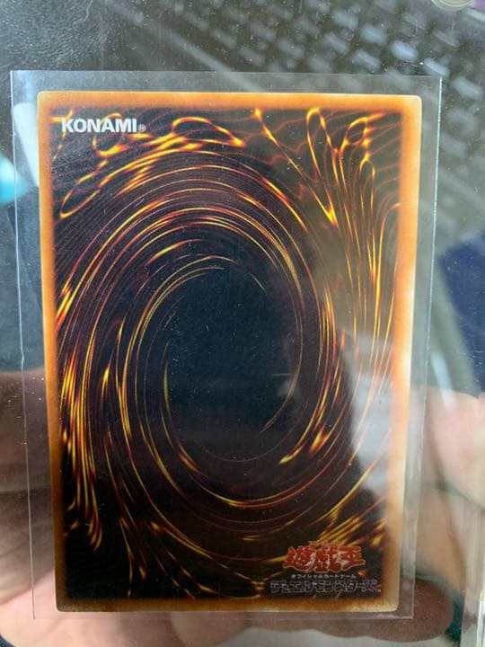 遊戯王 青眼の白龍 初期ウルトラ ブルーアイズホワイトドラゴン