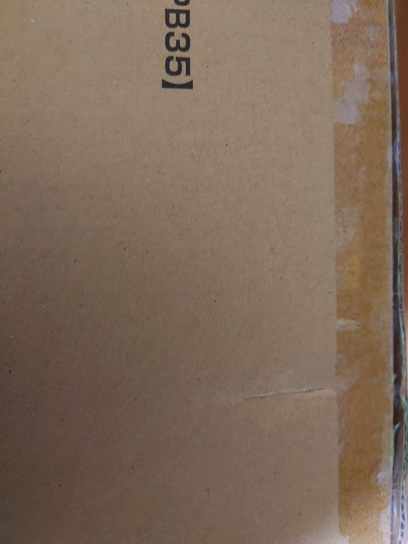 プレミアム レイ・オーバBOX 　未開封