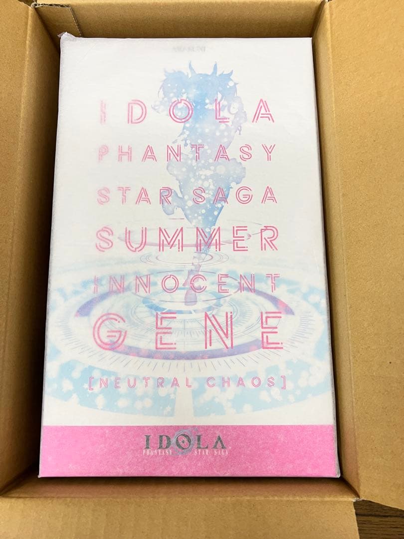 【ほぼ新品】 [AMAKUNI] ジェネ ニュートラルカオス フィギュア