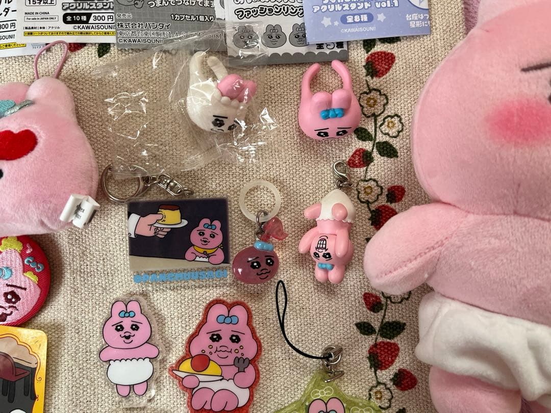 おぱんちゅうさぎ