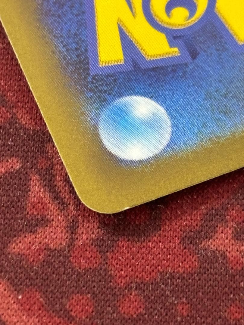 ☆0417　ミモザ　SAR　105/078