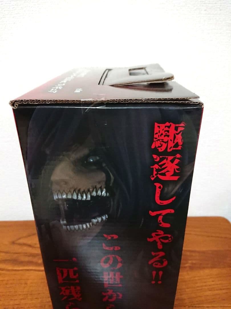 進撃の巨人 一番くじ A賞 エレン イェーガー巨人ver.フィギュア 新品未開封