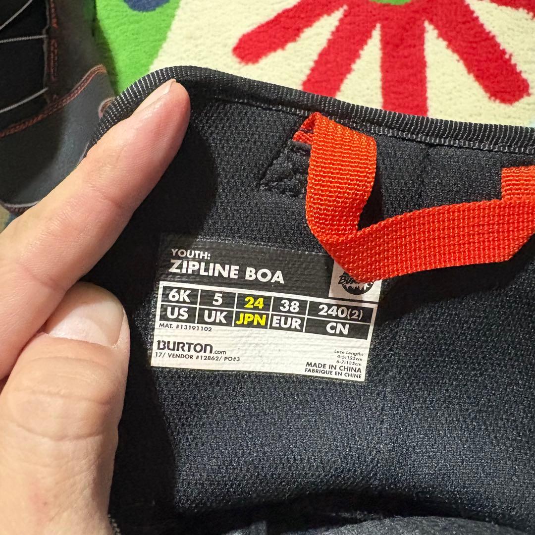 BURTON BOA ZIPLINE スノーボードブーツ 24cm