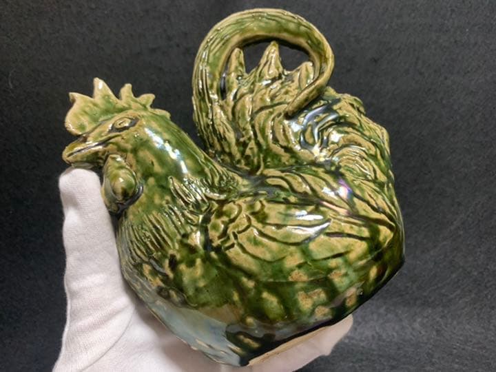 中島卓　織部 酉　飛鳥窯