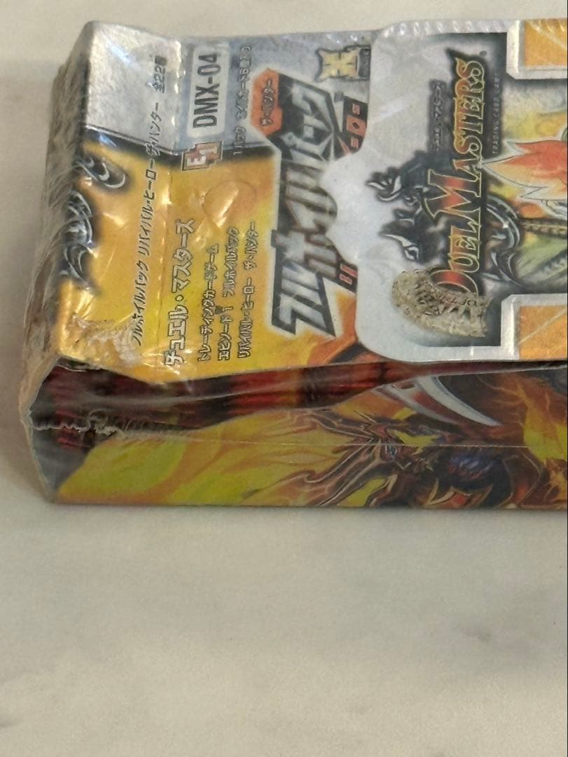 DMX-04 フルホイル　リバイバルヒーロー　ザハンター　未開封box 絶版　2