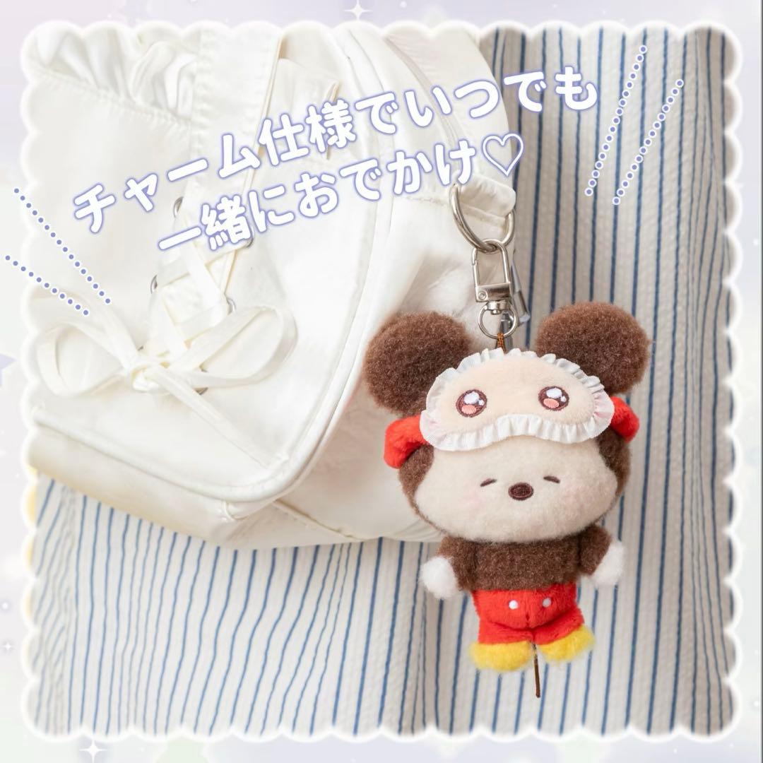 ディズニー Disney TOPTOY スリープウェア コンプリート　15種