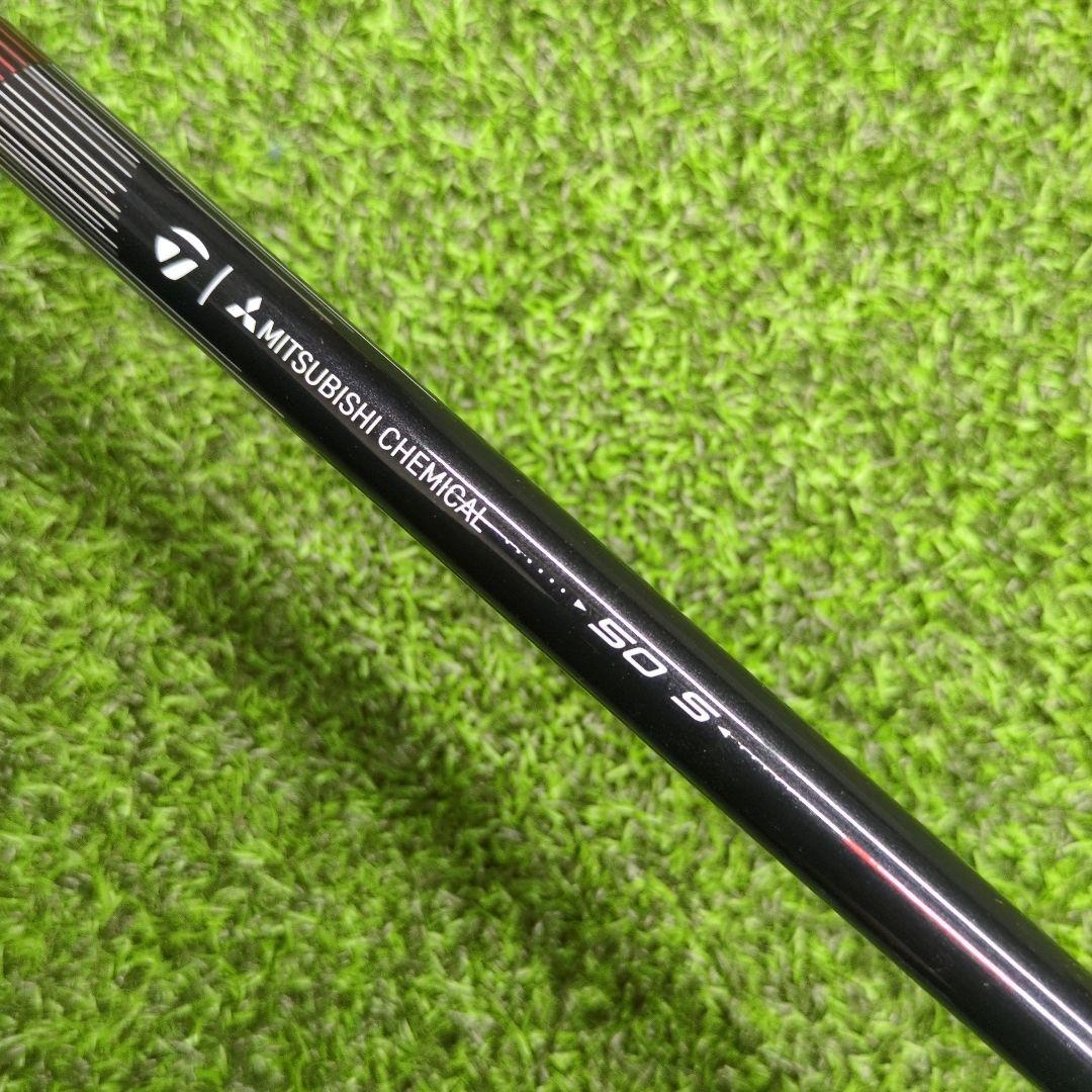 Qi4D ドライバー 10.5度 ヘッドカバー付き