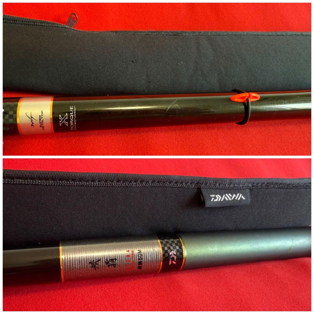 J*B様 ダイワ精工名竿 ★☆ 渓流竿 流覇 メタルチューン 硬調60M ソフト