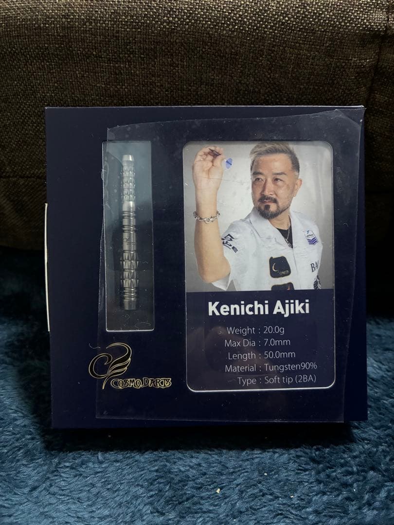 COSMO DARTS (コスモダーツ) 安食賢一