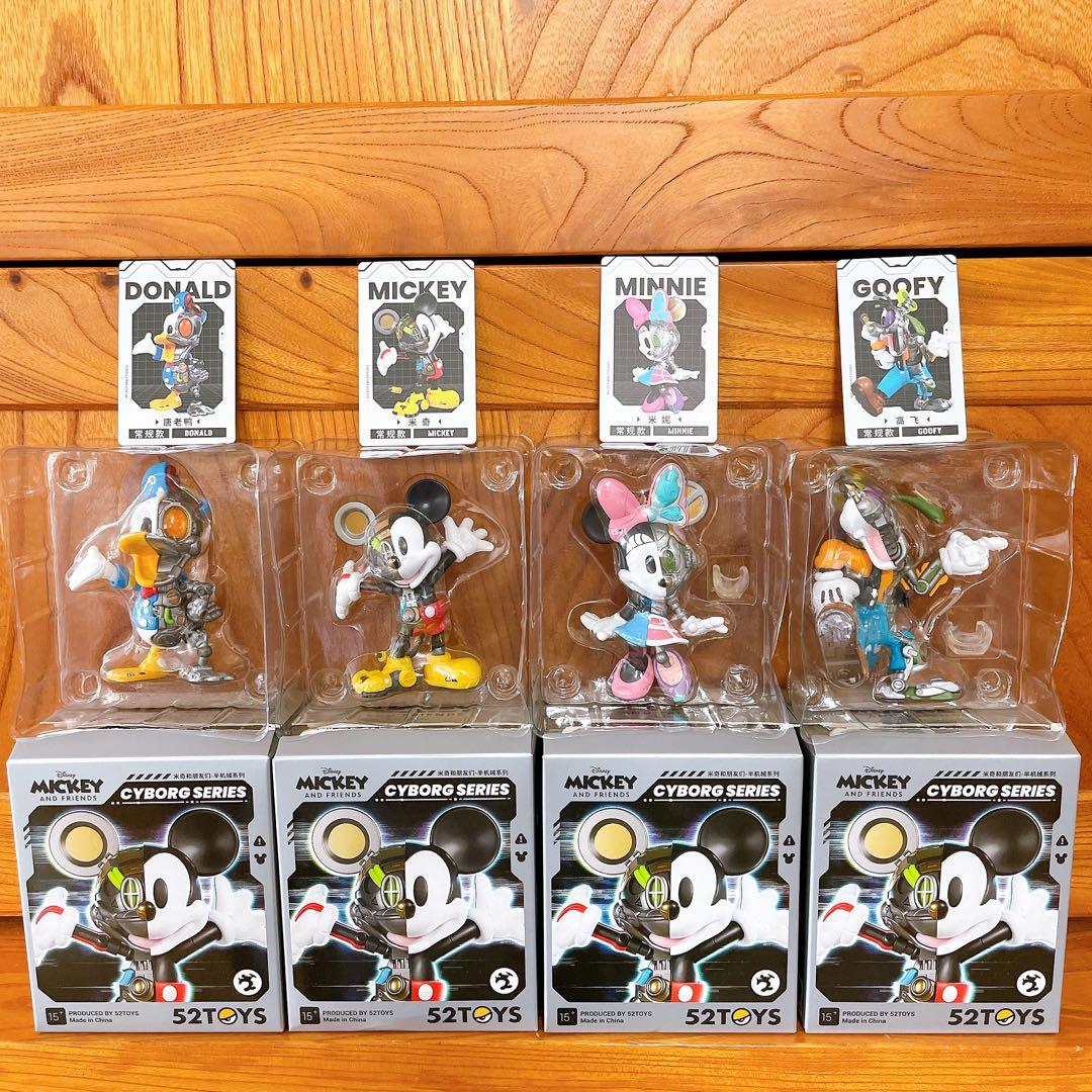 も*い様 52TOYS サイボーグシリーズ フィギュアセット ミッキーフレンズ