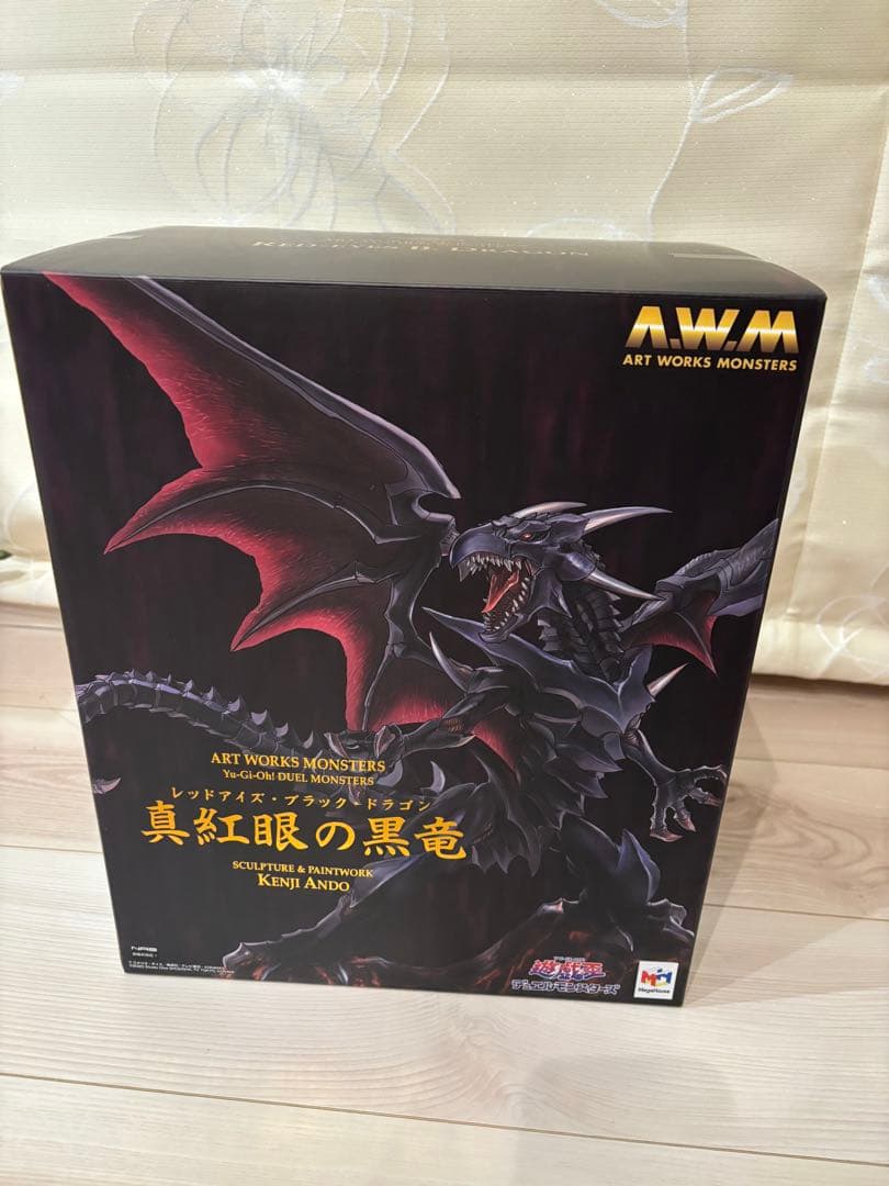 ART WORKS MONSTERS 遊戯王 真紅眼の黒竜 フィギュア