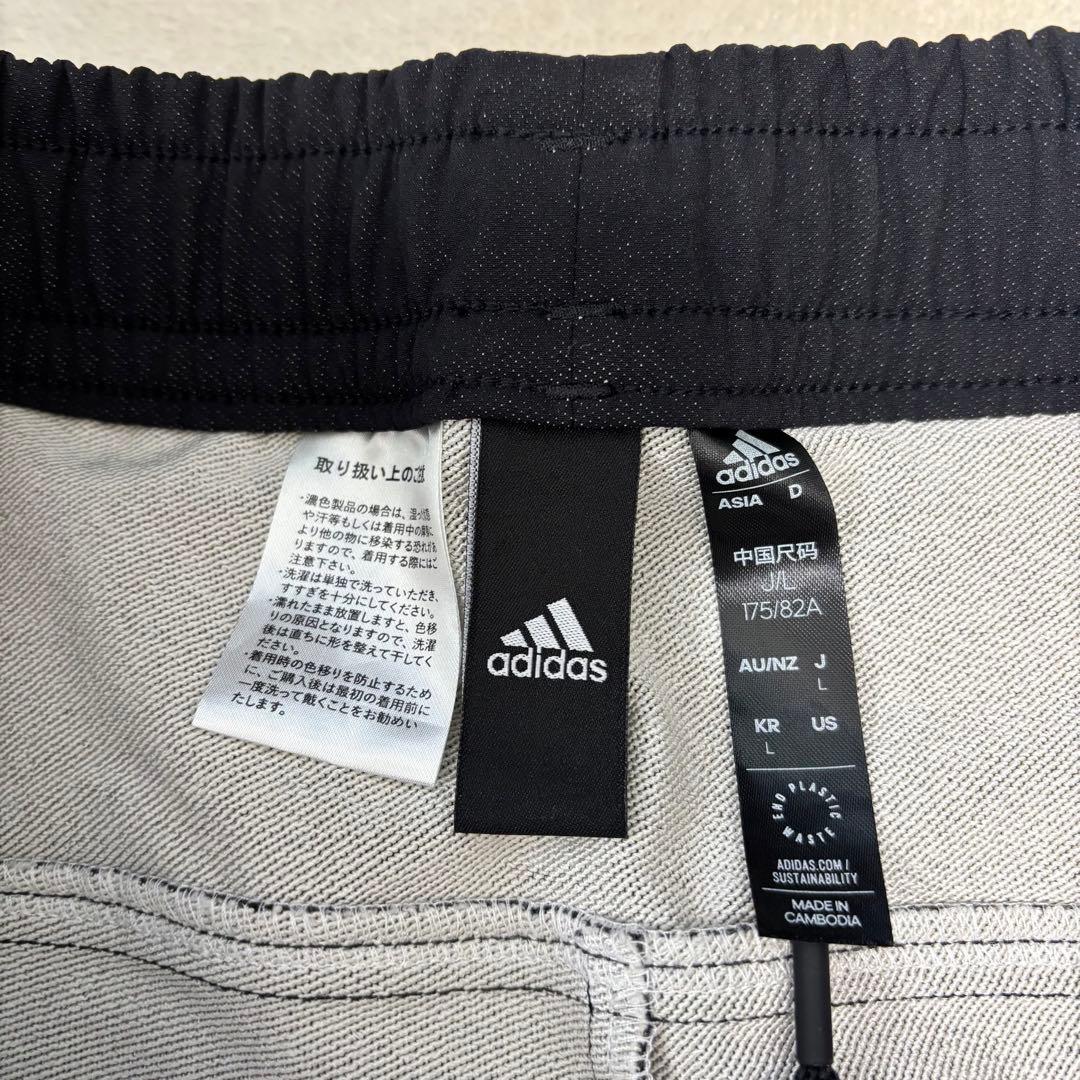 【極美品】adidas アディダス トラックジャケット ジャージ セットアップ