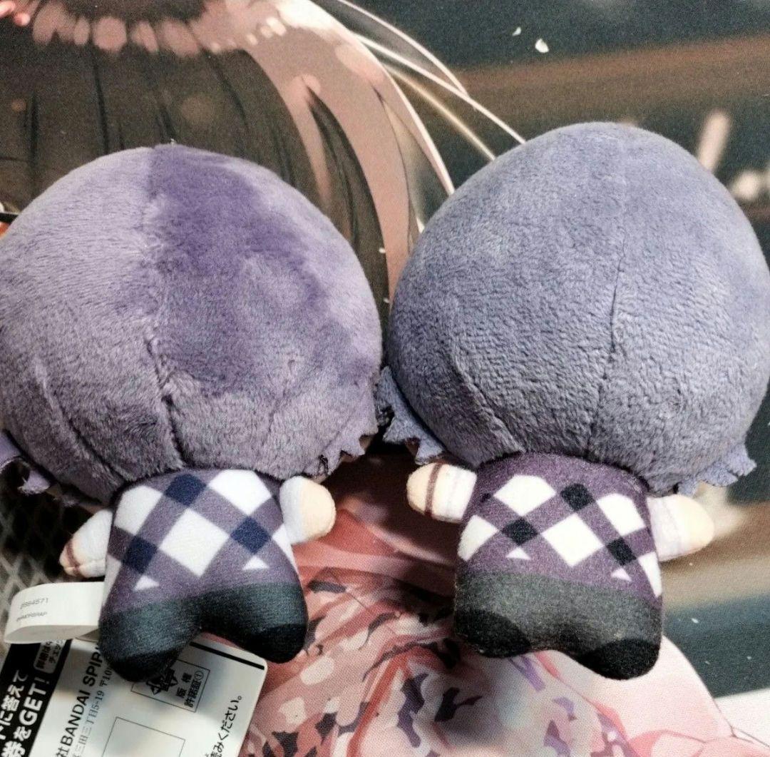 ヒプマイ 躑躅森盧笙 ちびぬい