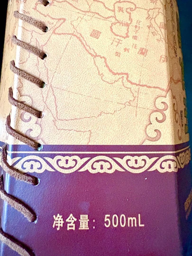 蒙古王モンゴリアンキング500ml 白酒　52度　新品未開封