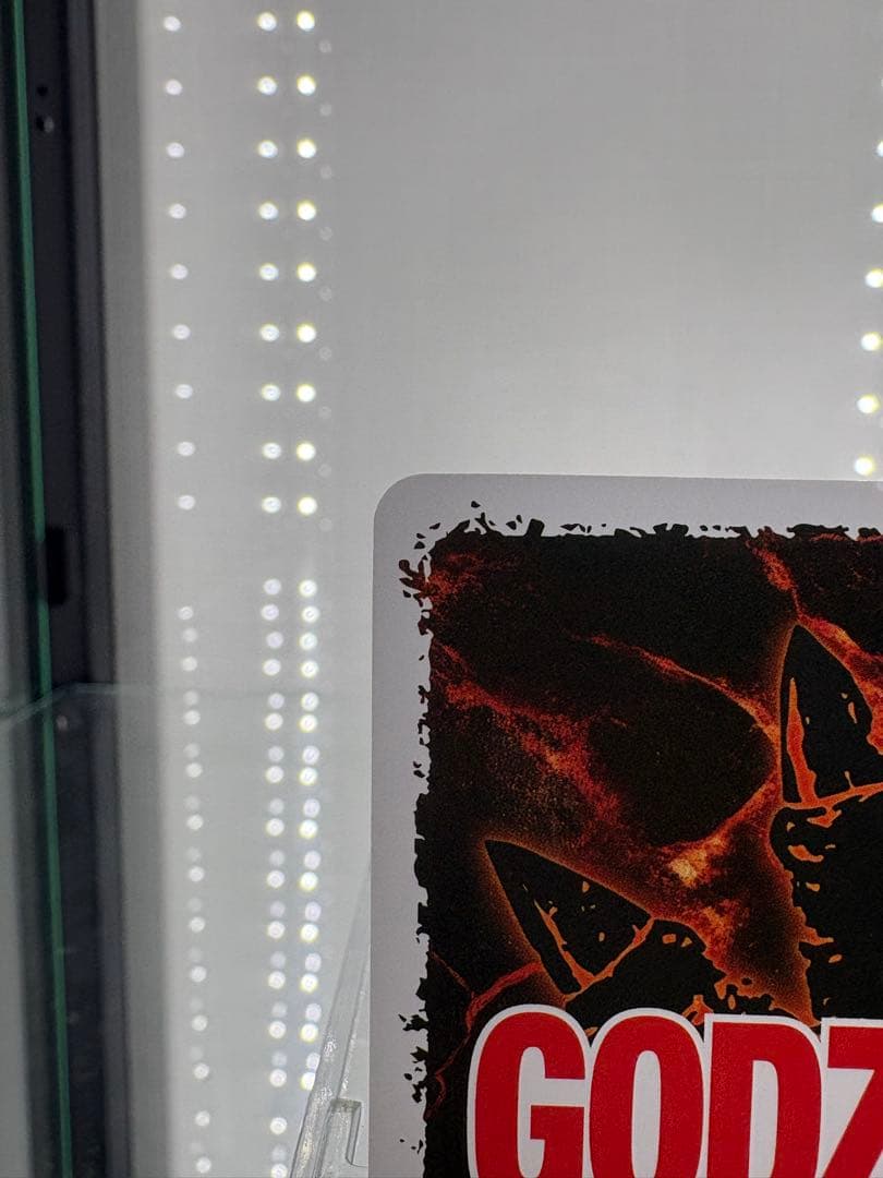 ゴジラカードゲーム ゴジラ1993 怒り セット売り