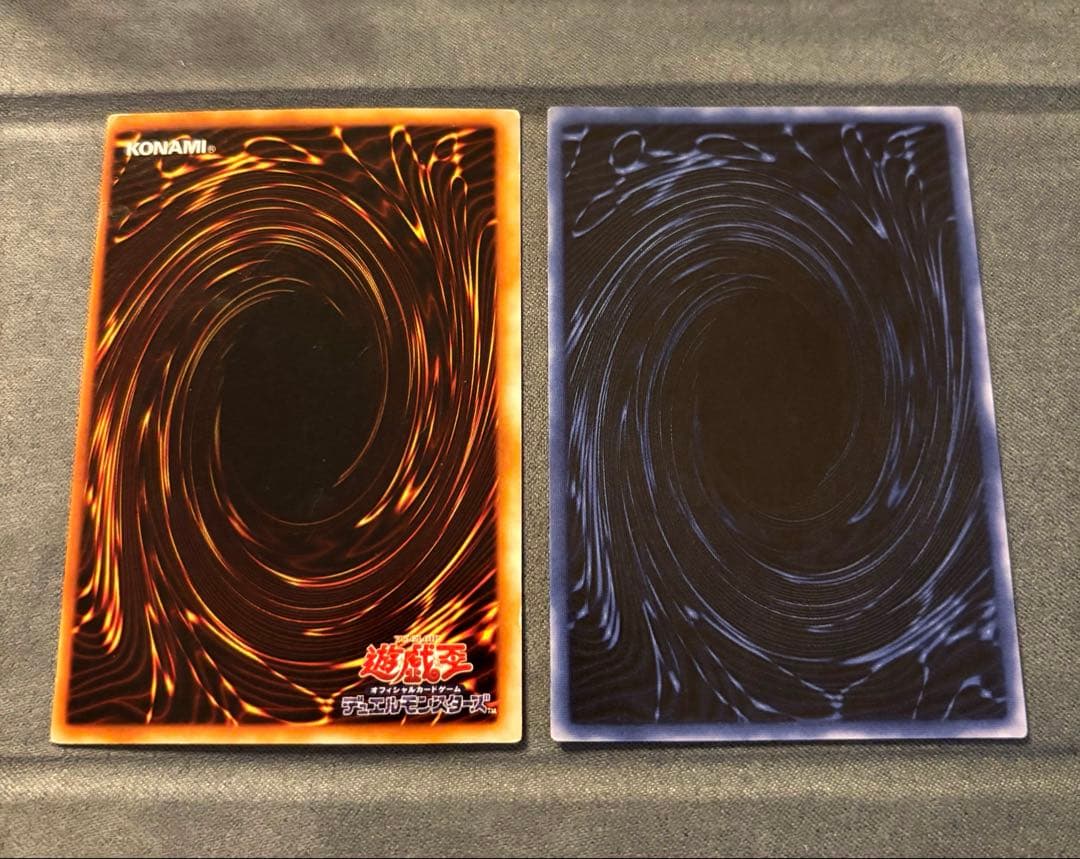 も*け様 遊戯王 初期/二期 まとめ 美品多数