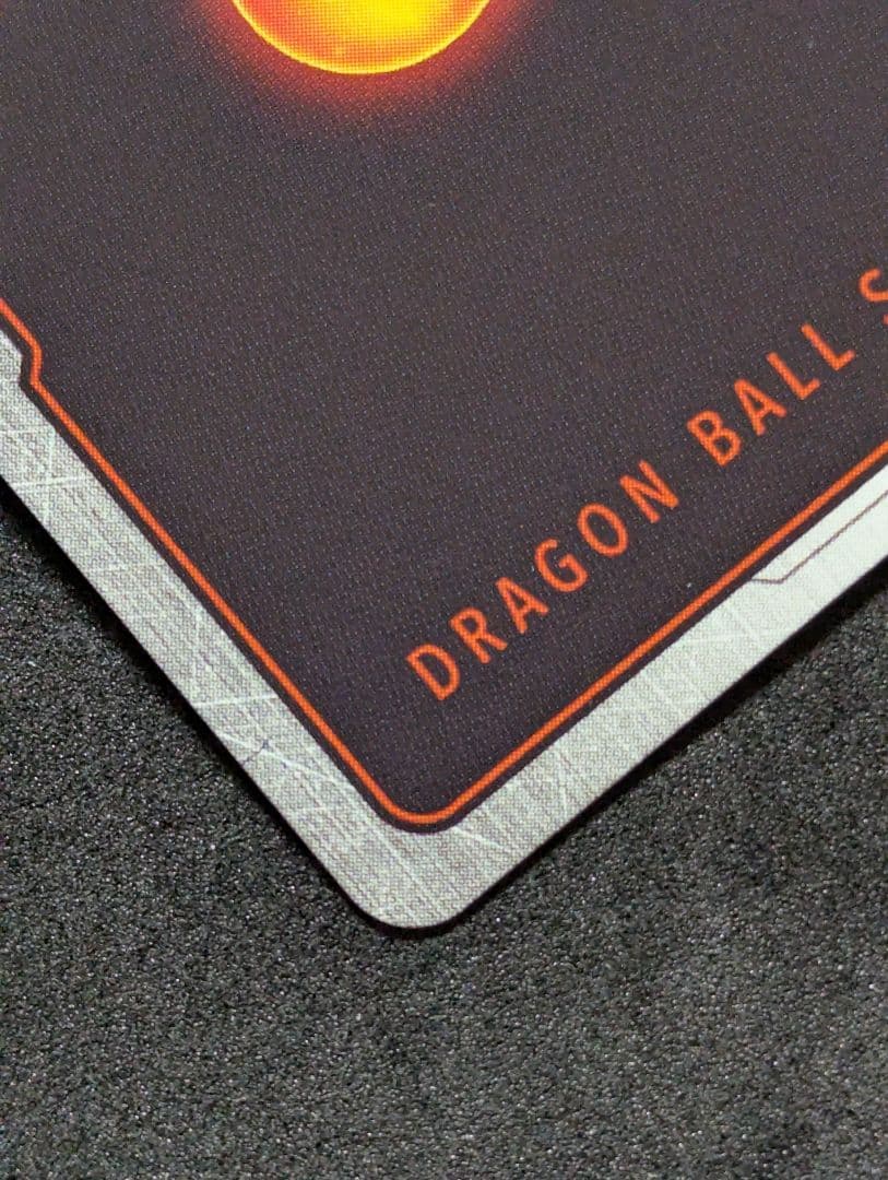 プロフ必読 SB01-025 ベジータ パラレル フュージョンワールド