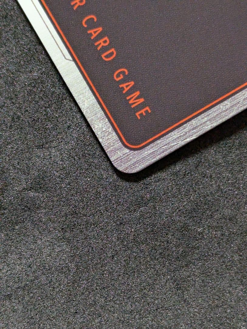 プロフ必読 SB01-025 ベジータ パラレル フュージョンワールド