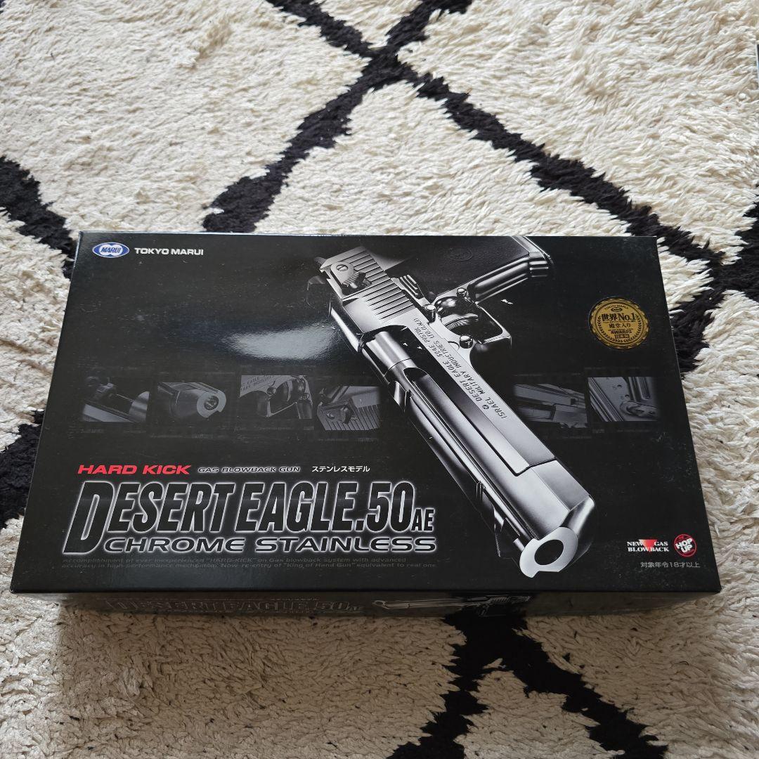 美品　サブマガジン付き　東京マルイ デザートイーグル　クロームステンレス