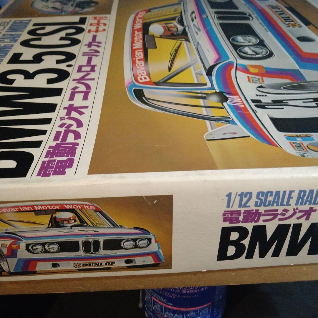 期間限定お値引中　オオタキ 1/12 ラジコンカー　RC BMW3.5CSL