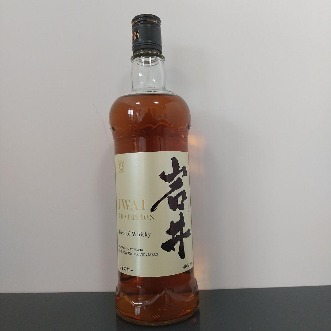 K*a様 ジョニーウォーカー　ブラックラベル　12年 ベン ネヴィス フロンティ