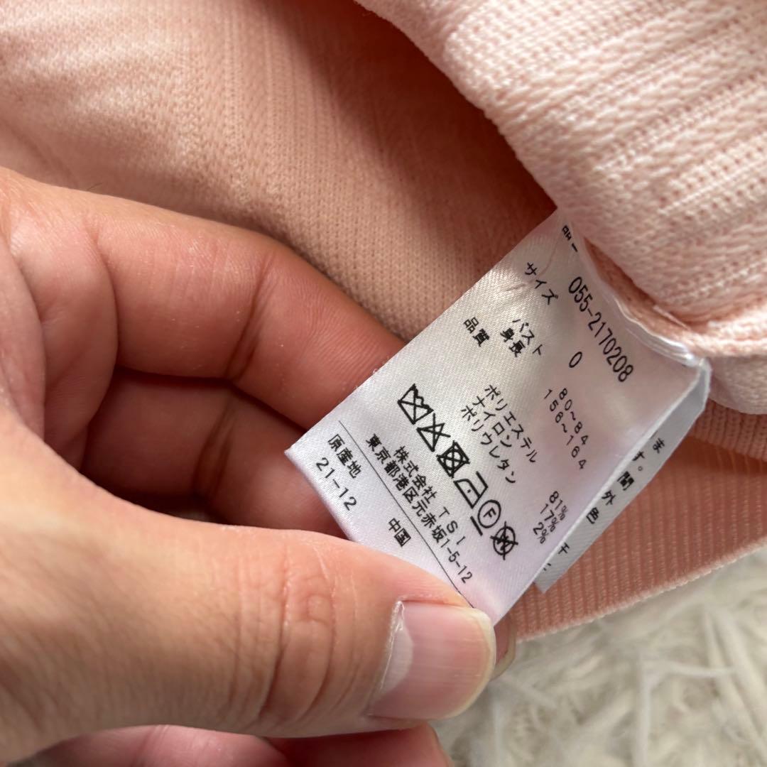 パーリーゲイツ セットアップ ニットセーター 総柄 ピンク ゴルフウェア