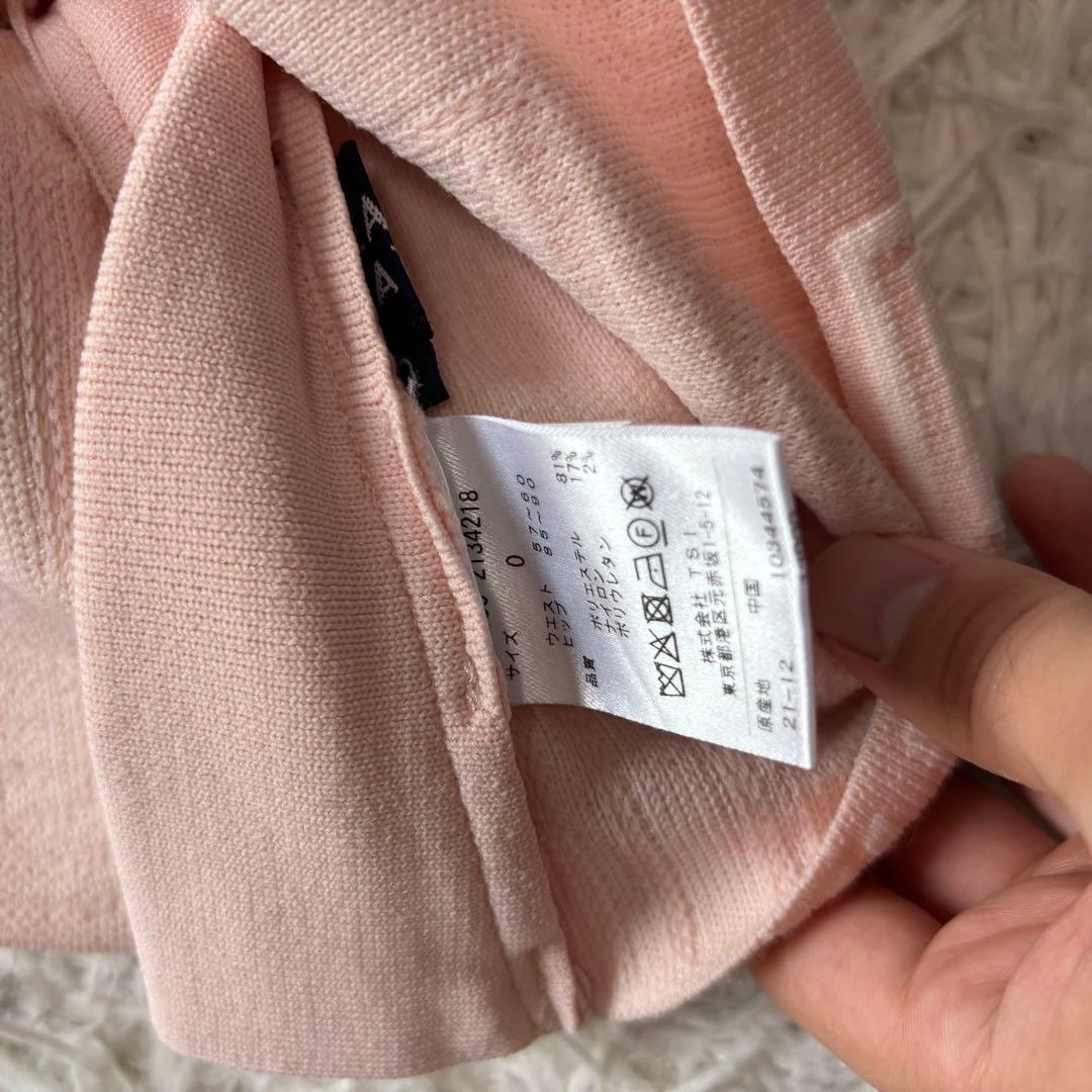 パーリーゲイツ セットアップ ニットセーター 総柄 ピンク ゴルフウェア