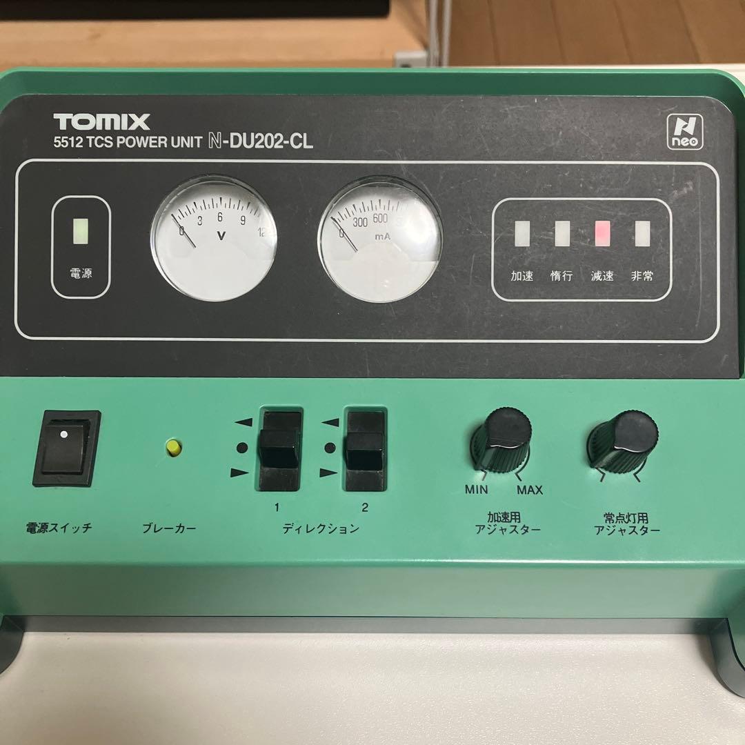 【TOMIX】Nゲージ用パワーユニット N-DU202-CL