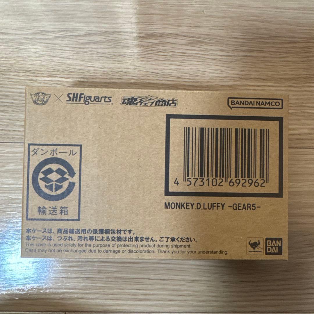 WCF PREMIUM- ルフィ ギア5 SPECIAL- 完全セット