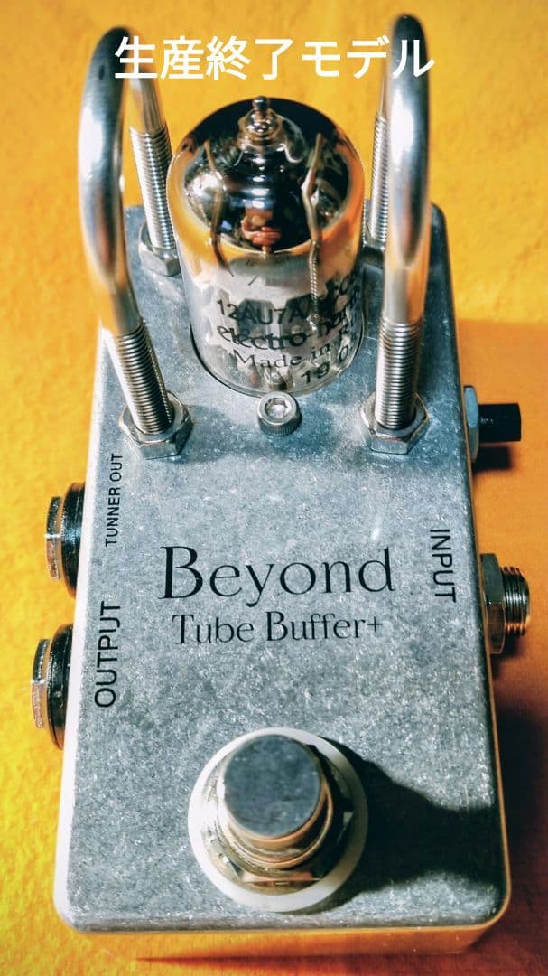 Beyond Tube Buffer♪12AU7EH 真空管搭載＊