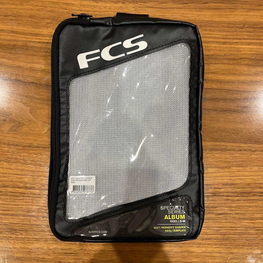 FCS II ALBUM サーフボード　キールフィン ブラック
