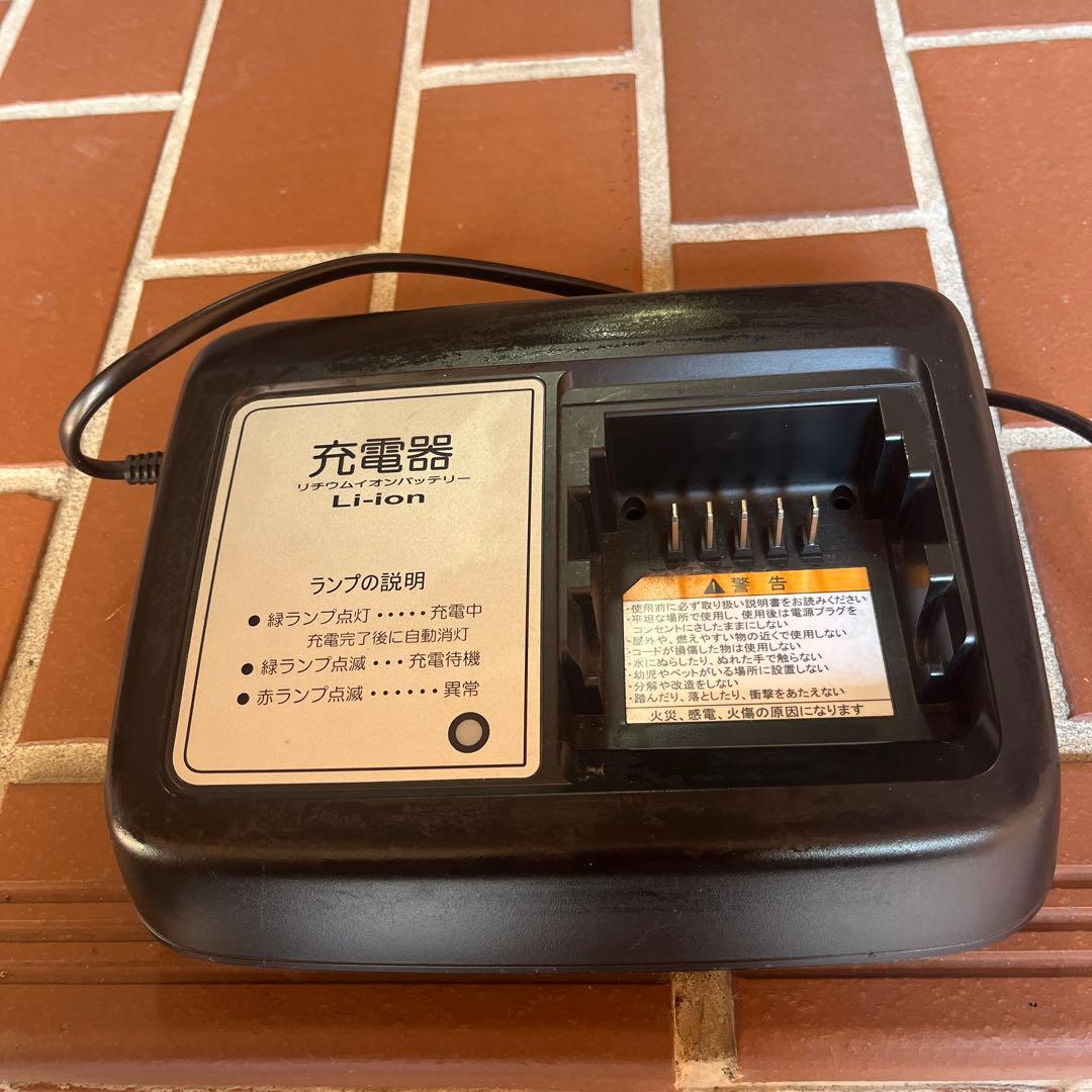 ヤマハ　ブレース　PAS クリスタルホワイト